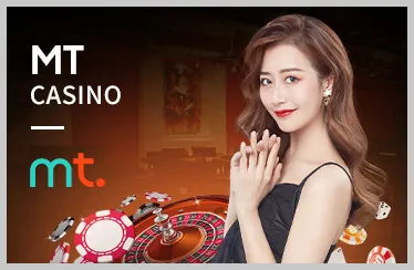Chương trình VIP và phần thưởng độc quyền tại MB661